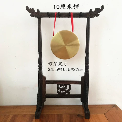 Shuanglong Gong Rack 15 см. Польза по ремням Gong Causeway Mabrinings для набора богатства гонги 22 см. Благословение коллекции с гонгами с гонгами