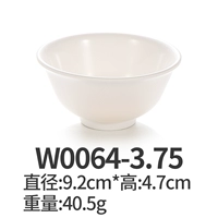 W0064-3.75
