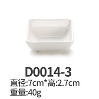 D0014-3