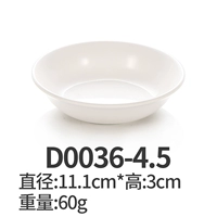D0036-4.5