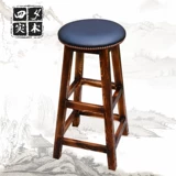 Сплошные древесины высокий стул с углеродными деревянными стержнями, скамейка, сплошной деревянной батончиком, стул стул