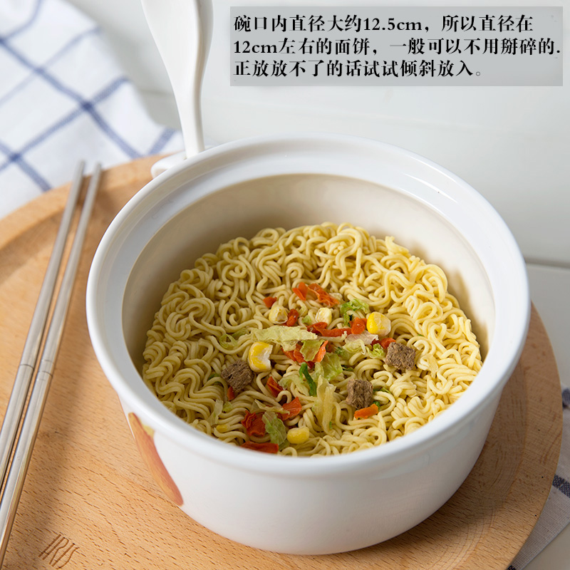 栀子花开陶瓷饭盒，20元左右实用小礼物