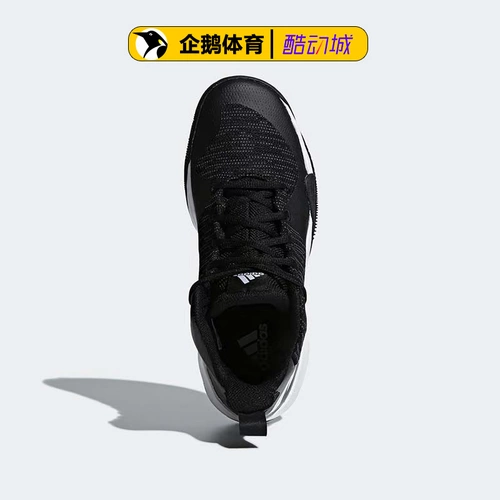Adidas Basketball Shoes Мужская подлинная взрывная вспышка Фактическая боевая одежда