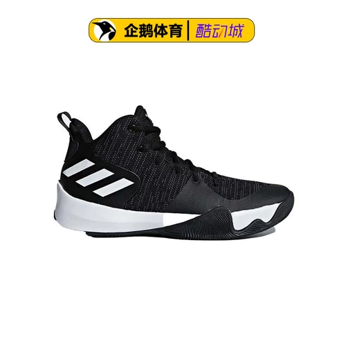Adidas Basketball Shoes Мужская подлинная взрывная вспышка Фактическая боевая одежда