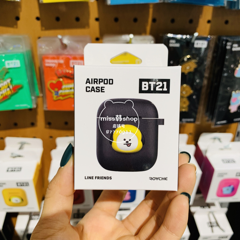 Chimmy Black (In Stock)the republic of korea BTS Bulletproof Youth League BT21 Apple AirPods wireless Bluetooth Earphone box smart cover silica gel Fall prevention