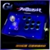 Bevel Máy Tính Android Điện Thoại Arcade Rocker 97 Chiến Đấu Rocker USB Trò Chơi Máy Tính Rocker Gửi Phụ Kiện