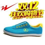 Giày đôi sao võ thuật mùa thu mới giày vải nam thanh niên giày vải gân gót giày thể thao nữ giày Tai Chi