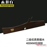 Подлинный деревянный скважина клык 300 мм Гонконг -стиль.