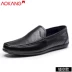 Aokang Doudou Giày Da Nam Giày Slip-On Giày Da Nam Mùa Xuân Cao Cấp Cho Nữ Giày Lười Đế Mềm Giày thấp