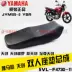 Xây dựng phụ kiện xe máy Yamaha JYM125-B-2 Tianjian YBR đệm gốc ghế đệm túi gốc - Đệm xe máy giá yên xe wave Đệm xe máy