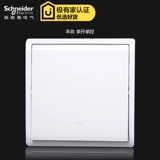 Шнайдер -переключатель панель 86 Тип Fengshangya Одинокий разомкнутый одноконтрол одно -Контрольный одно -Контрольный Одиночный переключатель с флуоресценцией