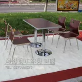 Фост -фуд закусочной батончик и стул Комбинированные KFC обеденный стол