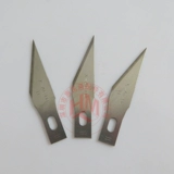 № 11 Rhino 984 985 Выделенные вырезовые лезвия.