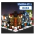 Khối xây dựng Senbao chiếu sáng hàng loạt đồ chơi giáo dục trẻ em tương thích với gạch LEGO để chèn các hạt nhỏ xây dựng khối - Khối xây dựng