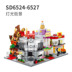 Khối xây dựng Senbao chiếu sáng hàng loạt đồ chơi giáo dục trẻ em tương thích với gạch LEGO để chèn các hạt nhỏ xây dựng khối - Khối xây dựng bộ cờ domino Khối xây dựng