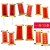 Товары от jiarong1215