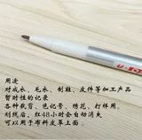 DIY ручной тканевой кукл Кожаная кожаная одежда отмечена водой -исчезновение и исчезновение газа ручки исчезно