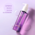 AKF Cleansing Oil Purple Water Makeup Makeup Nước và không kích thích khuôn mặt Làm sạch sâu chính thức tẩy trang lancome 