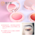 Judydoll màu hồng cam mơ ước gradient má hồng tấm chính hãng trang điểm nude sửa chữa năng lực đào trắng hoàng hôn kumquat - Blush / Cochineal má hồng dạng kem Blush / Cochineal