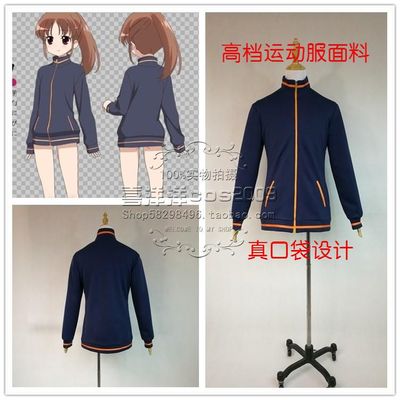 taobao agent New product genius Mahjong girl Saki Gao Duck Gao Nai cosplay anime clothing jk school uniform