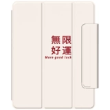 2020 Новый iPadPro11 защитный крышка Air4