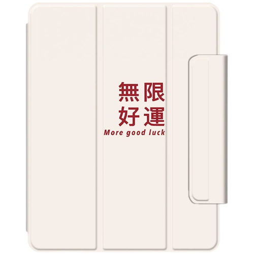 2020 Новый iPadPro11 защитный крышка Air4