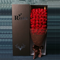 Trung Quốc ngày lễ tình yêu bó hoa gửi bạn gái mô phỏng hoa giả xà phòng hoa hộp quà tặng sinh nhật hoa hồng - Hoa nhân tạo / Cây / Trái cây cây hoa đào giả