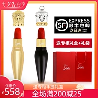 Помада помада моркови 001m