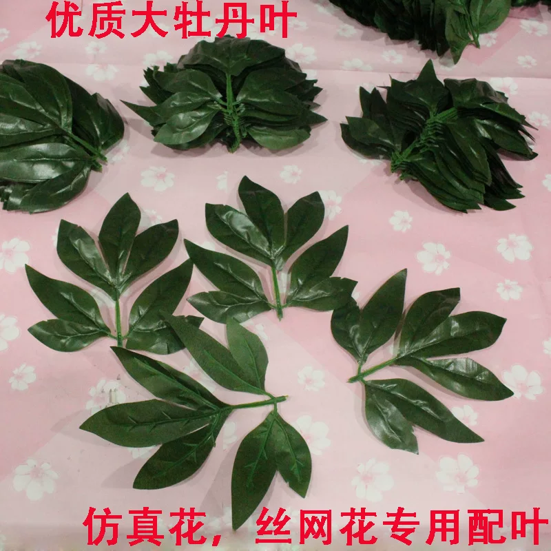 [DIY ]