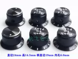 Все -алюминиевый сплав с сплава сплошной ручки потенциометр Hifi Audio усилитель тянет цветы и ручки цветов 24x14,5 мм
