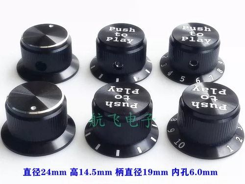 Все -алюминиевый сплав с сплава сплошной ручки потенциометр Hifi Audio усилитель тянет цветы и ручки цветов 24x14,5 мм