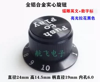 Black Largue Eagle English+Digital Знак