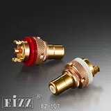 Eizz Boutique RCA Сиденье сиденье Tefong EZ-107 Фосфатное бронзовое золото.