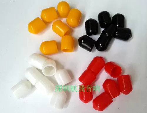 RCA Lotus Lotus Dust Housh Host Anti -Oxide Oxide Case Sign Sign Sign Tips Pillar Pillar Защитный рукав 10 Юань 10