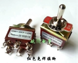 Переключатель кнопки Taiwei на кнопку Taiwei, чтобы встряхнуть выключатель головки 6 футов 3 Gear 15A250V с другим переключателем сброса