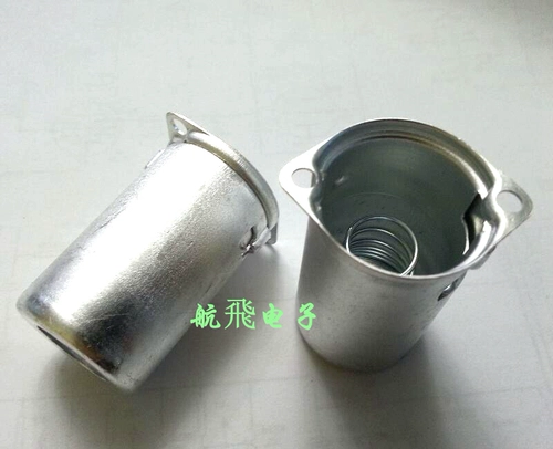 Новая экранирующая крышка 9G-46 Защитная крышка 9G-46 Применимо 6688 5670 6386 и другая электронная трубка