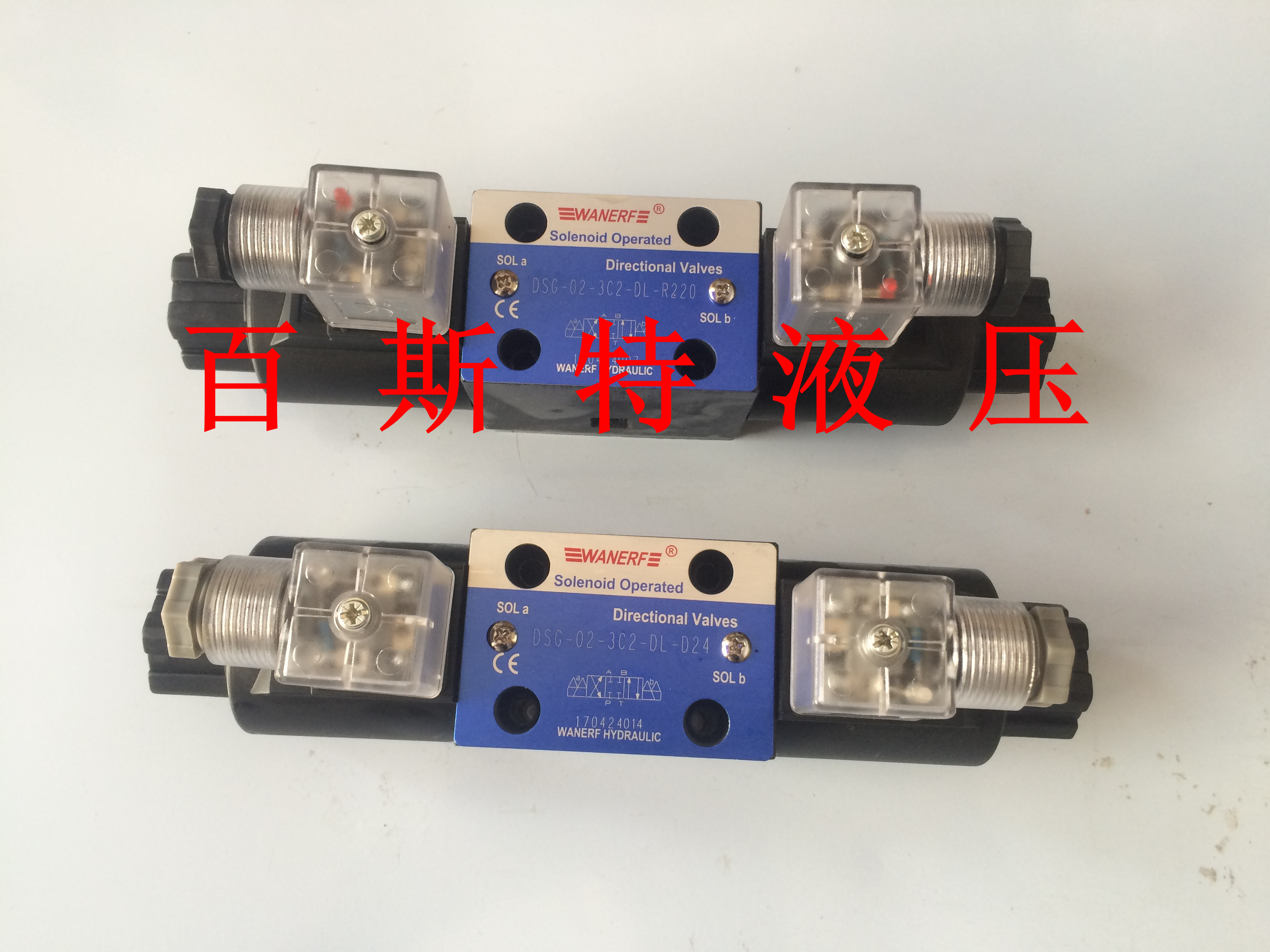 sơ đồ van thủy lực Van định hướng thủy lực điện từ DSG-02-3C2-DL220/110/24/12V Van định hướng duy trì áp suất trung tính loại O van gat tay thuy luc van phân phối thủy lực