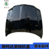 Áp dụng cho Skoda 09-13 Hao Rui, Hood, nắp trước, bảng lá của bảng lá gioang cao su chu u gạt mưa ô tô 
