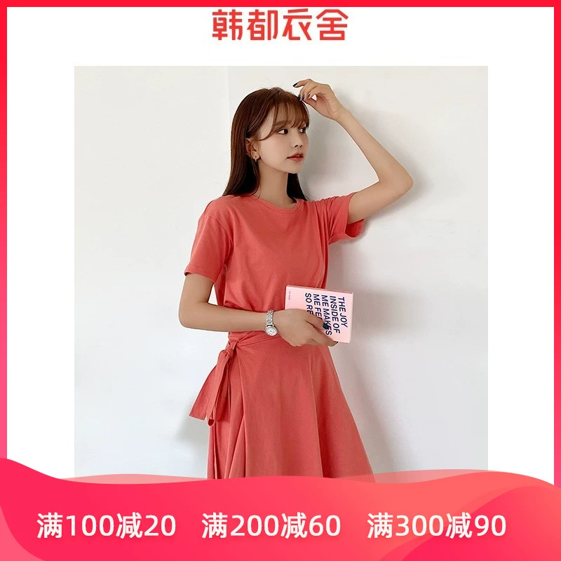 Cửa hàng quần áo Handu 2020 phụ nữ mới mùa hè Thiết kế ren Hàn Quốc hai mảnh phù hợp với thời trang FF1158 - Bộ đồ
