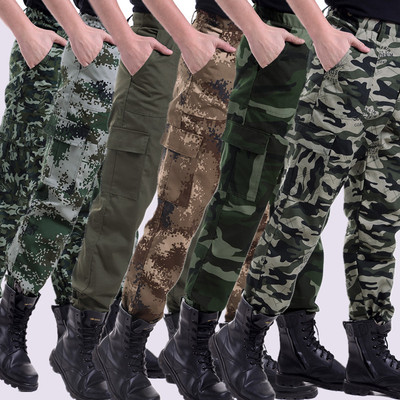 Thêm chất béo dụng cụ quần bảo hiểm lao động ngụy trang quần của nam giới trang web yếm sinh viên đào tạo quân sự lỏng dày đa túi quần quần lao động nam Quần làm việc
