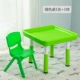 1 таблица, 1 кресло зеленый