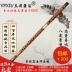Li Mingxia 8881 Yuping sáo chuyên nghiệp thổi sáo thử sáo trúc đắng - Nhạc cụ dân tộc giá đàn nguyệt Nhạc cụ dân tộc