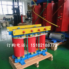 Изоляции трансформатора 100kva200千瓦300kw三相干式变压器升压器线路远电压低增压器380v