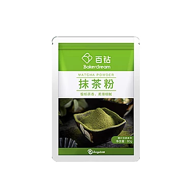 【首单+签到】百钻抹茶粉80g/可可粉80g