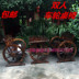 Bàn ghế ngoài trời ban công ngoài trời gỗ rắn carbonized vườn gỗ bảo quản cà phê thanh giải trí bàn ghế kết hợp đồ nội thất bàn trà ngoài trời Bàn ghế ngoài trời / sân