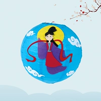 Orange Red Chang'e управляет луной