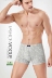 Fu Nilai Quần lót nam Boxer Quần short Quần lót giữa eo Quần bằng phẳng Stretch Cotton Lycra Cotton Aiwei Thở 1296 quan lot hoc sinh Giữa eo