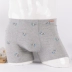 2 chiếc quần lót Fu Nilai của nam võ sĩ nam mid-eo eo quần bốn chân co giãn bằng vải cotton Lycra thoáng khí 1122 quần lót nam cotton cao cấp Nam giới