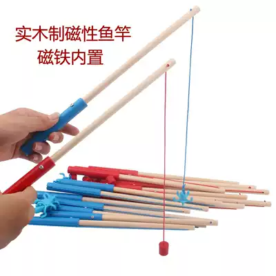 Children's magnetic fishing toy fishing rod Children fishing baby fishing wooden rod magnet with built-in magnetic force