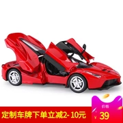 Net đỏ 1:32 Mô hình xe mô tô Ferrari Rafa kéo lại xe ô tô Đồ chơi trẻ em Bộ sưu tập đồ trang trí - Chế độ tĩnh